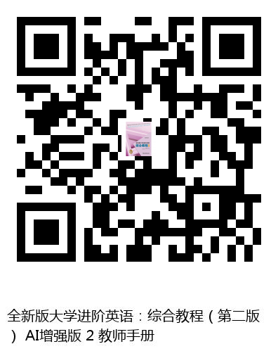 图书二维码