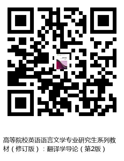 图书二维码