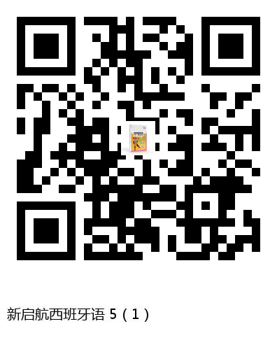 图书二维码