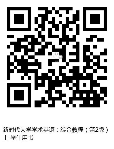 图书二维码