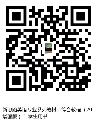 图书二维码