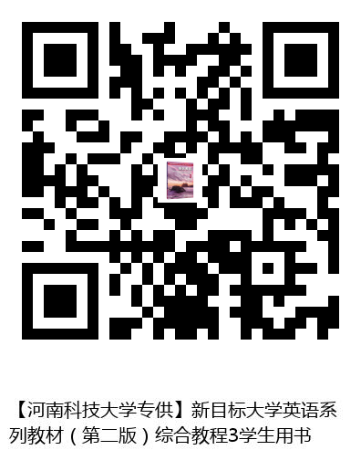 图书二维码