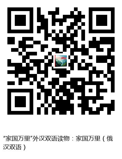 图书二维码