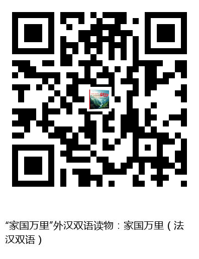图书二维码