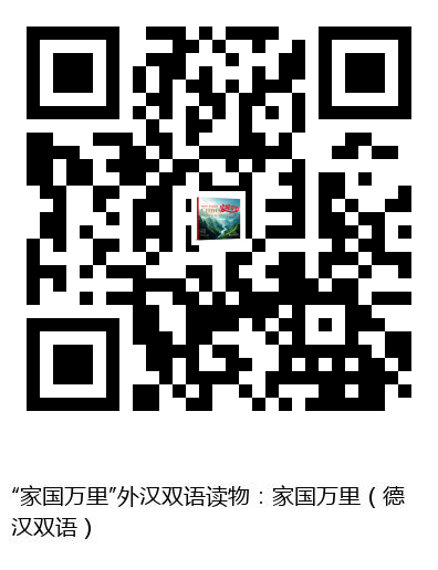 图书二维码