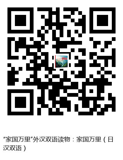 图书二维码