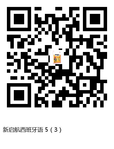 图书二维码