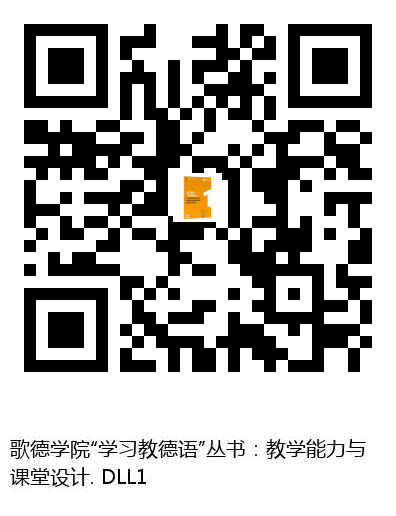 图书二维码