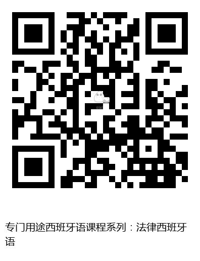 图书二维码