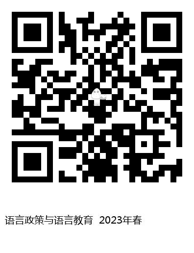 图书二维码