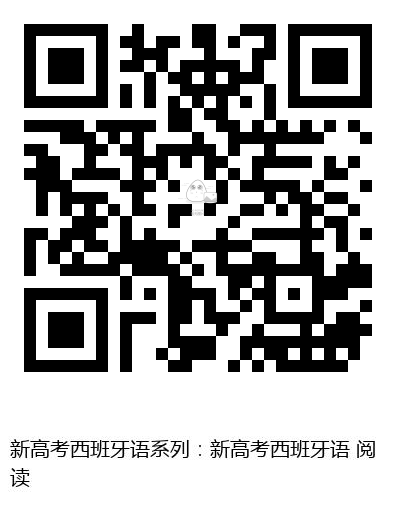 图书二维码