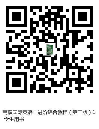 图书二维码