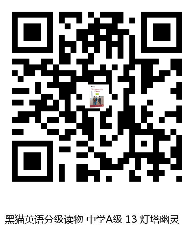 图书二维码