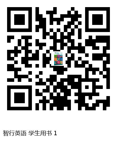 图书二维码