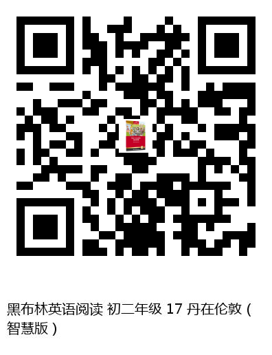图书二维码
