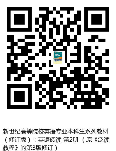 图书二维码