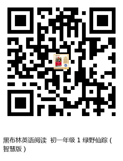 图书二维码
