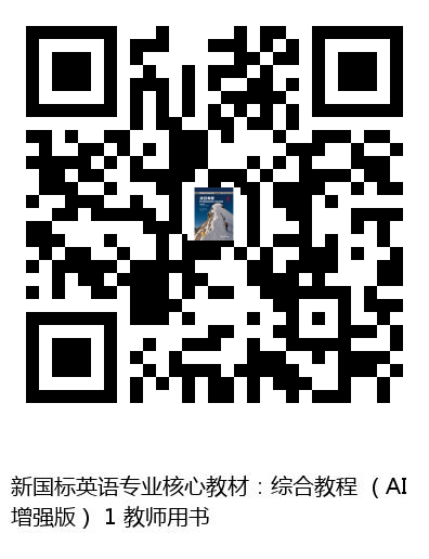图书二维码