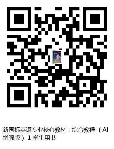 图书二维码