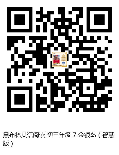 图书二维码