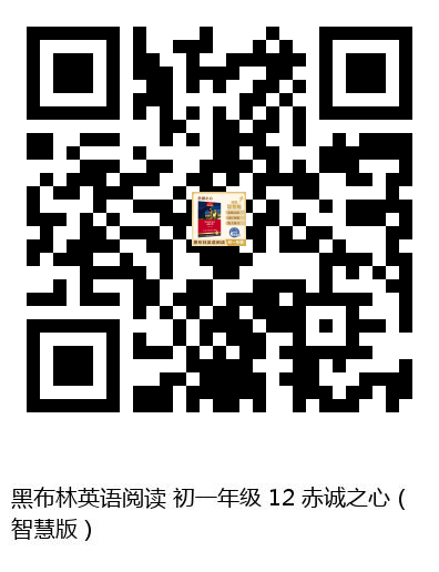 图书二维码