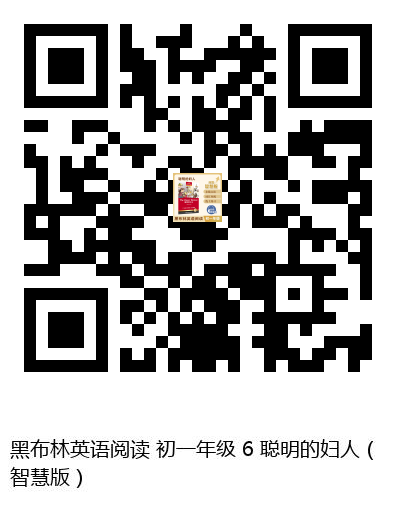 图书二维码