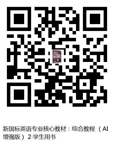 图书二维码