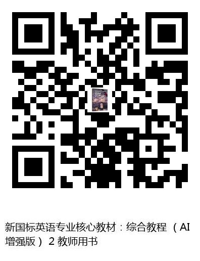 图书二维码