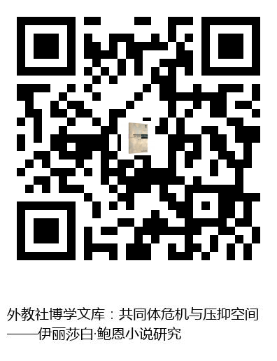 图书二维码
