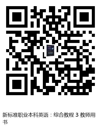 图书二维码