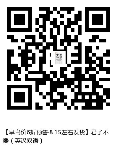 图书二维码