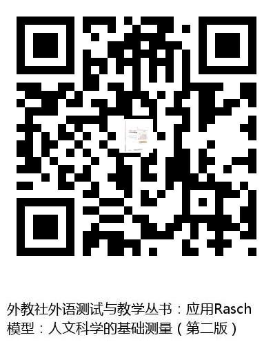 图书二维码