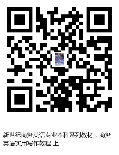 图书二维码