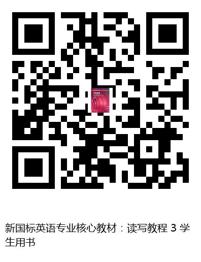 图书二维码