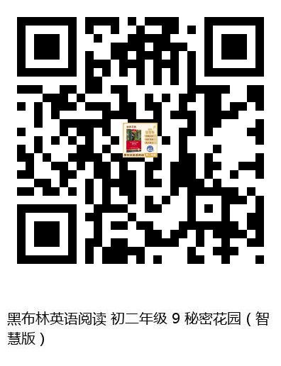图书二维码