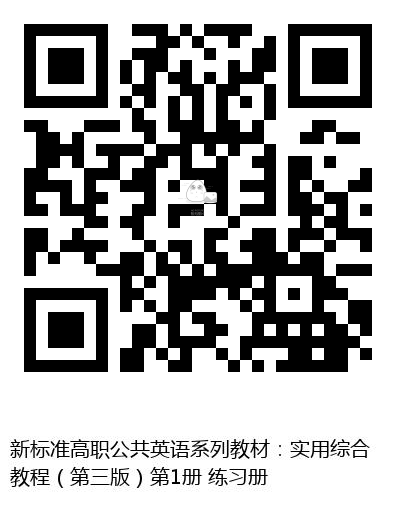 图书二维码