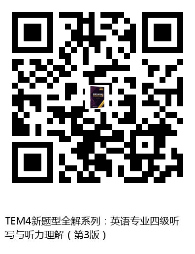 图书二维码