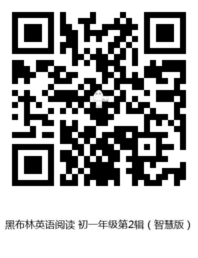图书二维码