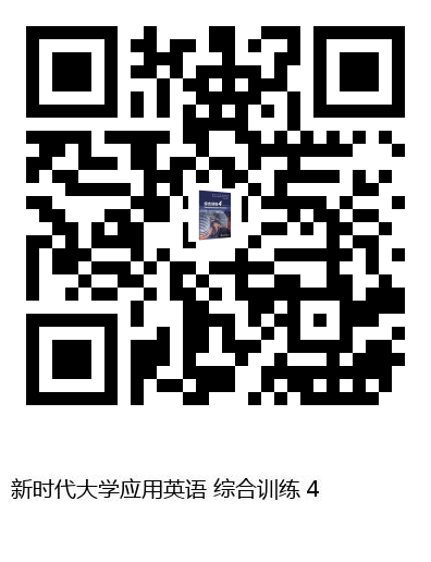 图书二维码