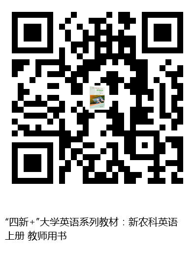 图书二维码