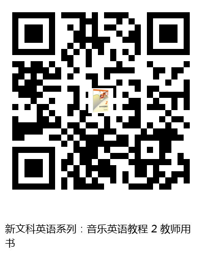 图书二维码