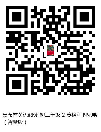 图书二维码