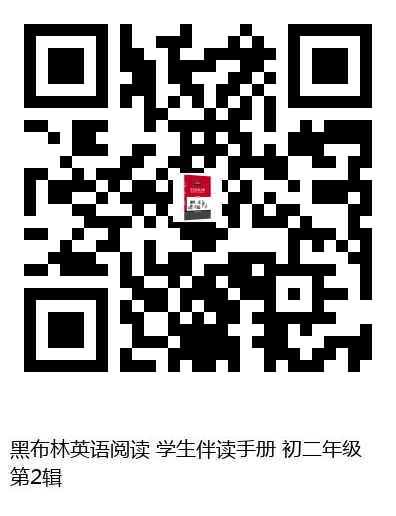 图书二维码
