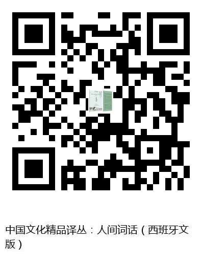 图书二维码