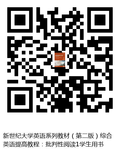图书二维码