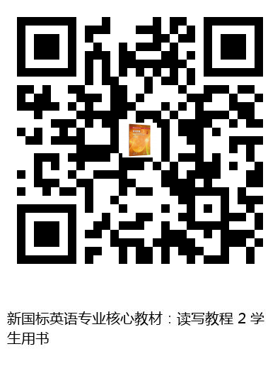 图书二维码