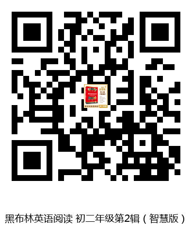 图书二维码