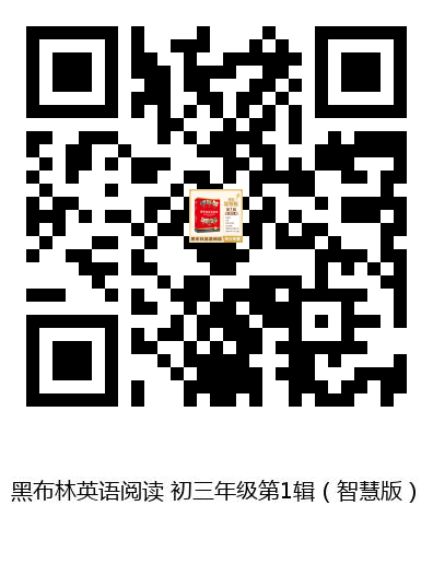 图书二维码