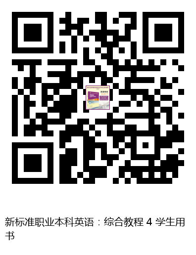 图书二维码