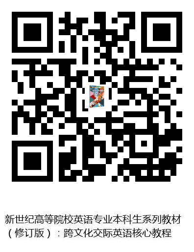 图书二维码